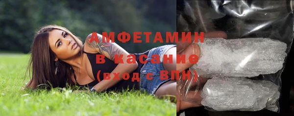 СК Алексеевка