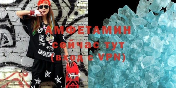 стафф Арсеньев