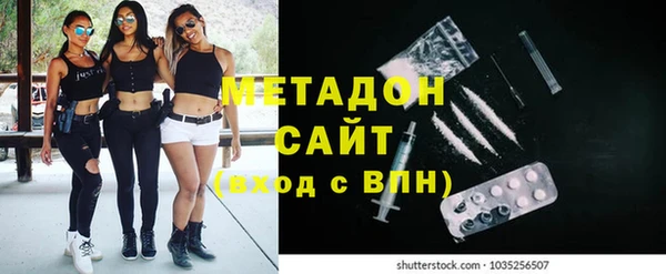 стафф Арсеньев