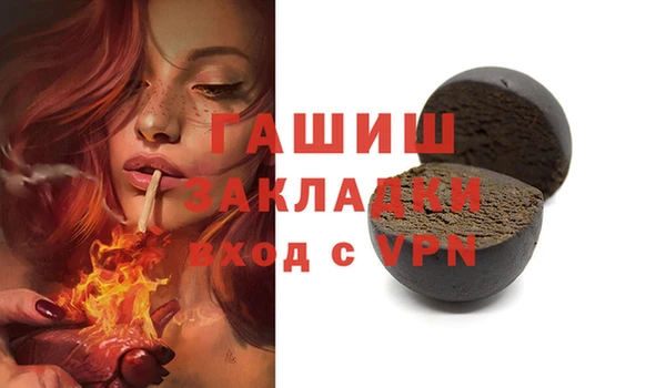 марки lsd Алексин
