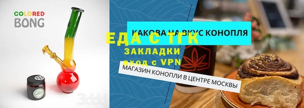 СК Алексеевка