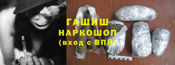 стафф Арсеньев