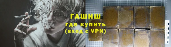 СК Алексеевка