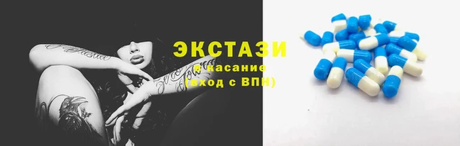 марки lsd Алексин