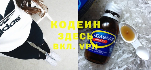 марки lsd Алексин