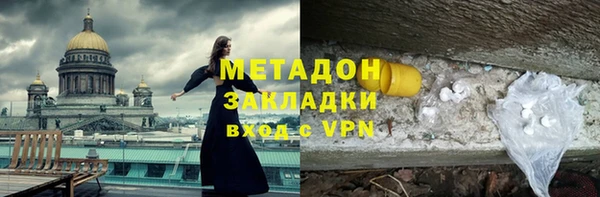 марки lsd Алексин