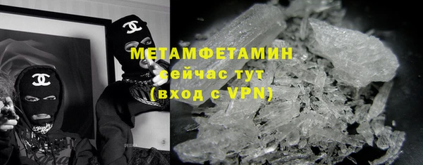 марки lsd Алексин