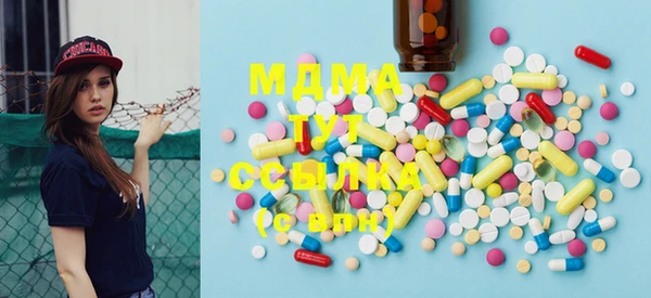 марки lsd Алексин