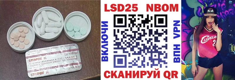 гидра ссылка  Аркадак  LSD-25 экстази ecstasy  купить  сайты 