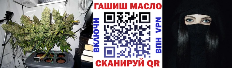 MEGA рабочий сайт  Аркадак  Дистиллят ТГК жижа 