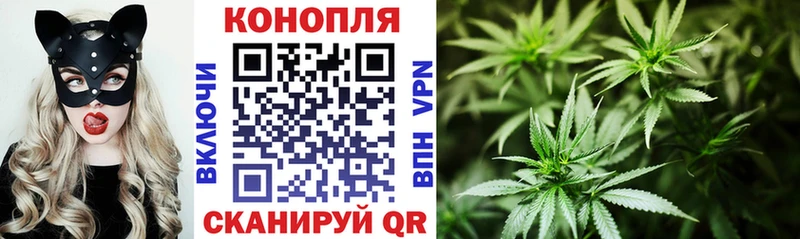 Каннабис ГИДРОПОН  blacksprut зеркало  Аркадак  купить наркотик 